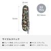 Victorinox Швейцарский армейский нож Мультитул Climber 14 функций