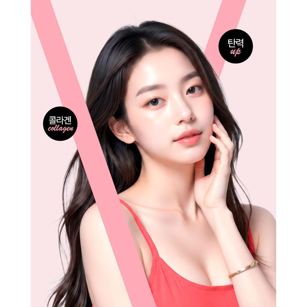 SUNSKIN Premium Collagen Firming V Mask 5pcs
