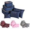6Pcs/Set Space Saving Packing Cubes Bag Foldable Luggage Storage Bags Set  Outdoor