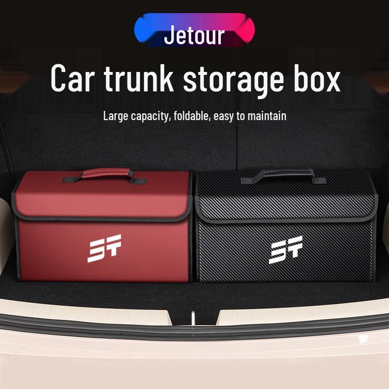 Ящик для хранения в багажнике Jetour X70/X70M/X70S/X90/X95/X90PLUS