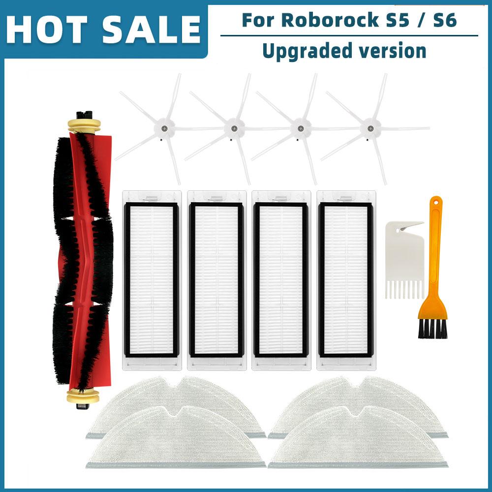 For Roborock S5 / S5 Max / S6 / S6 MaxV / S6 Pure Robot Spare Parts Accessories Main Side Brush Hepa Filter Mop Rag Brush Cover