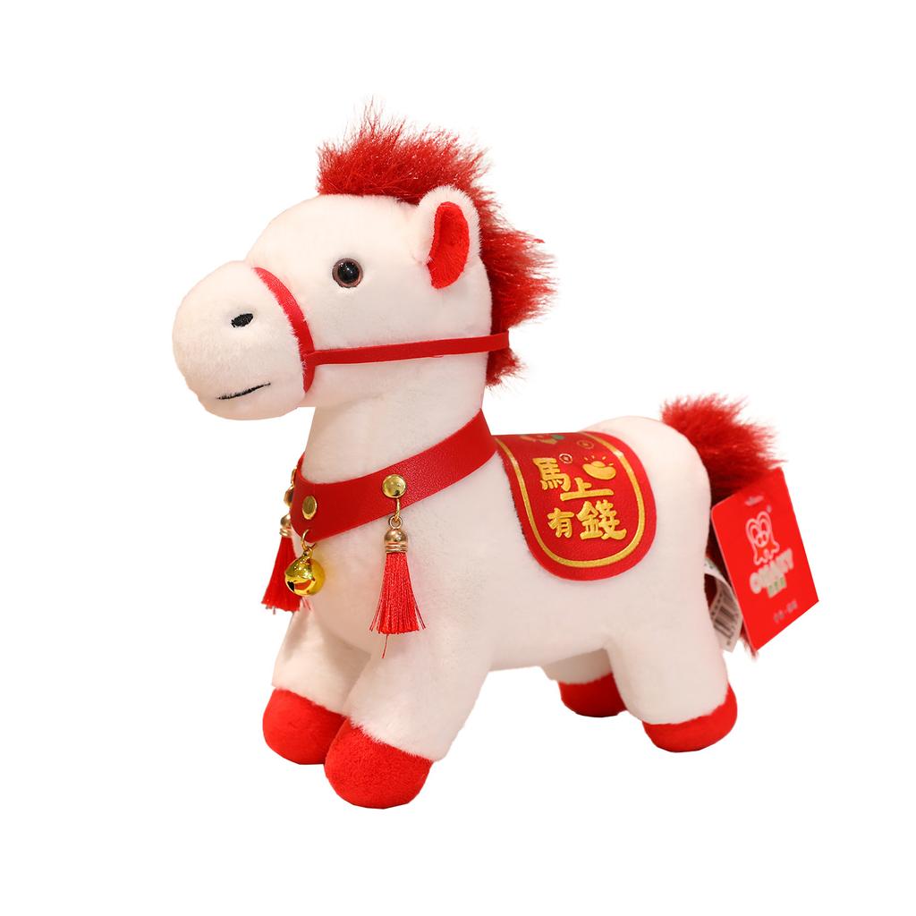 1Pcs Cute Stuffed Horse Doll Year Mascot Colorful Little Horse Plush Toys Gorgeous Festive Decoration Children'S Gifts
