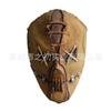 Best-selling Halloween horror latex mask headgear for costume parties cos Performance props