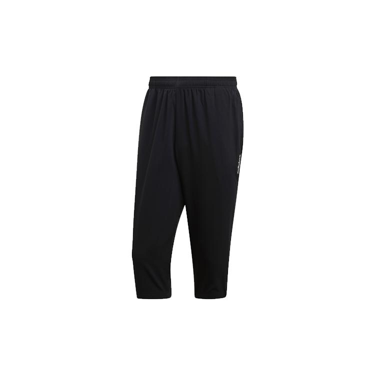 adidas Мужские вязаные спортивные штаны черные тонкие зауженные DQ3107