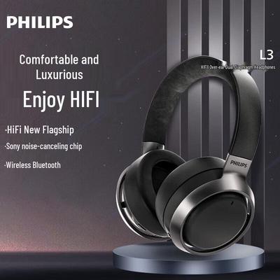 Philips Беспроводные полноразмерные наушники L3 ANC Bluetooth