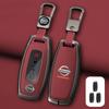 New Zinc Alloy +Leather Car Key Case Cover Shell Fob For Nissan Versa Maxima Rogue Armada Sentra Qashqai X-Trail 2/3/4/5Buttons