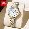 OPK 6006 Quartz Women's Watch Origianal Luminous Auto Date Female Watches Waterproof Elegant Simple Ladies Wristwatch
