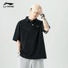 Li-Ning Мужская хлопковая рубашка-поло Лето 2026