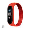 Браслет для Xiaomi Mi band 6 7 Ремешок Нейлоновый плетеный solo loop pulseira браслет Miband5 Ремешок на запястье ремешок Mi band 5 4 3 6 correa