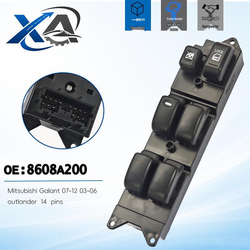 Блок выключателей стеклоподъемника для Mitsubishi Galant 2007-2012, модель 8608A200.