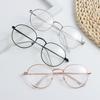 Vintage Portable Vision Care Metal Round Glasses Women Men Oversized Optical Glasses Spectacles Eyeglasses Frame
