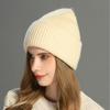 Autumn and winter versatile classic solid color Angola warm wool hat knitted hat