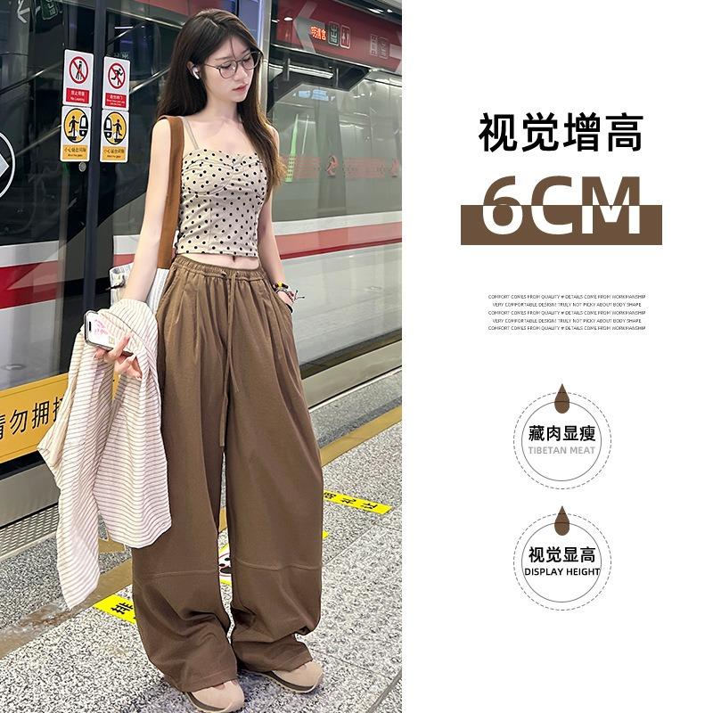 Quick-drying Sweatpants Women's Spring and Summer New High-waisted Loose Casual Pants Drape Red Straight Wide-leg Pants
