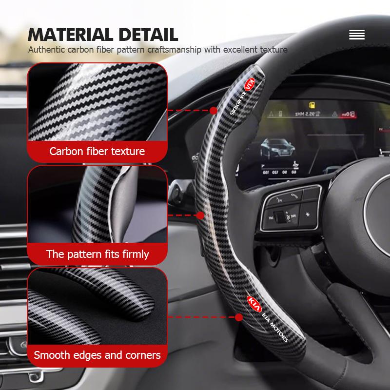 Car Carbon Fiber Steering Wheel Cover Anti-Slip Car Wheel Steering Covers For KIA Cerato Soul Venga Forte Spectra Sedona Niro ED7