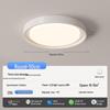 "Walnut Ceiling Lamp - Full Spectrum Eye Protection for Living Rooms & Bedrooms"