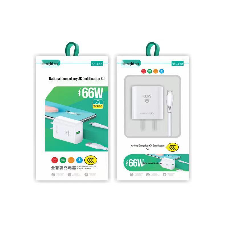 Сертифицированное быстрое зарядное устройство 66 Вт и кабель USB-C для Android и Apple