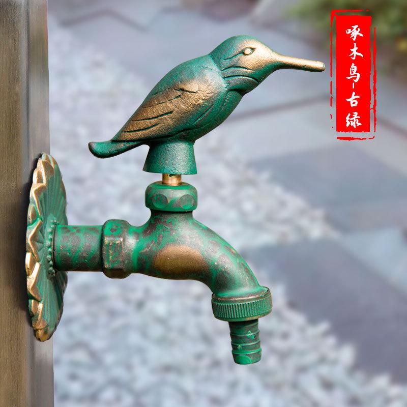 Тяжелый садовый кран для животных, садовый кран для раковины, кран для птиц-воробьев
