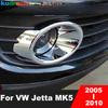 Для Volkswagen Для VW Jetta MK5 2005 2006 2007 2008 2009 2010 Хромированные Накладки на Передние Противотуманные Фары Противотуманки Автоаксессуары