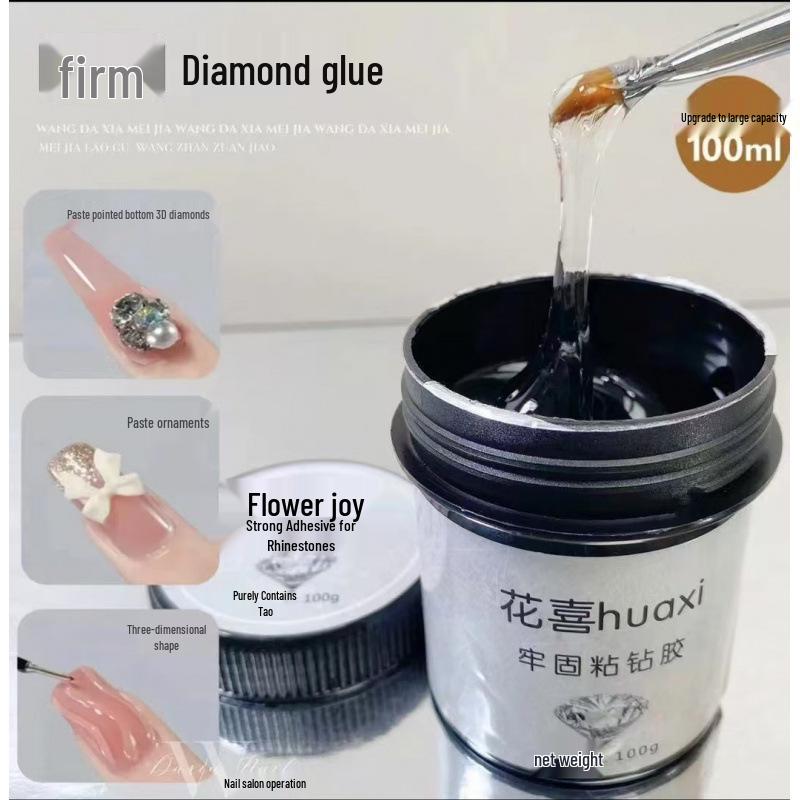 Гель-строитель УФ для наращивания ногтей, большая емкость, безболезненный - 100 мл