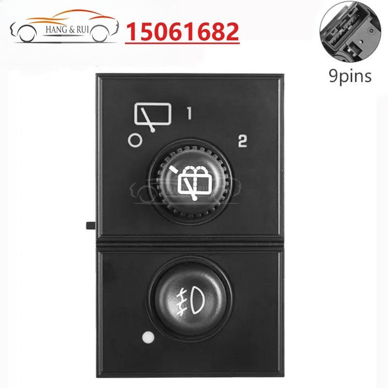 15061682 Fog Light Rear Wiper Control Switch 9 P For 2003-2006 GMC Yukon Car Accessories