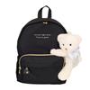 Рюкзак Медведь Мягкая Игрушка BK Девочки Детская Сумка Пушистый Подарок Детский Сад [anilet+] (черный)