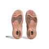 adidas Кроссовки AdiFOM Q 'Clay Strata Earth Strata' IE4701