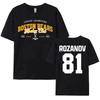 Heated Rivalry TV Graphic Print Tshirts 81 Rozanov Boston Bears Merch Tshirt Cotton Casual Short Sleeve Oneck T Shirt Unisex