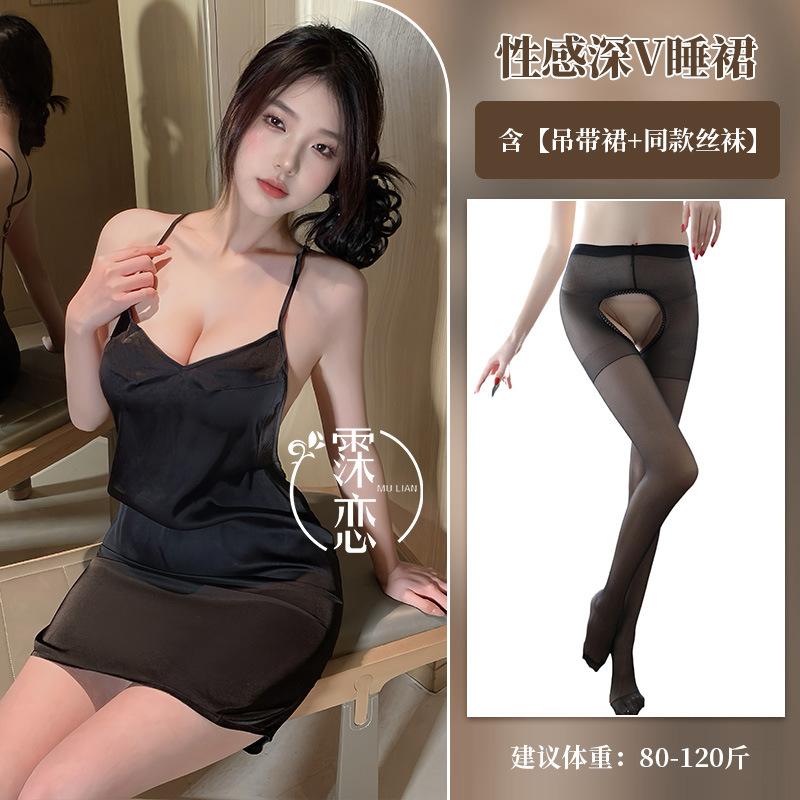 Sexy Lingerie Sexy Couple Dating Robe Uniform Seduction Pure Desire Free Small Breasts Erotic Lingerie Suit