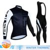 Cycling Uniform Men's Pants Gel Jersey 2023 Pro Team Sportswear Winter Thermal Fleece Bib Man Clothing Bicycle Clothes Jacket