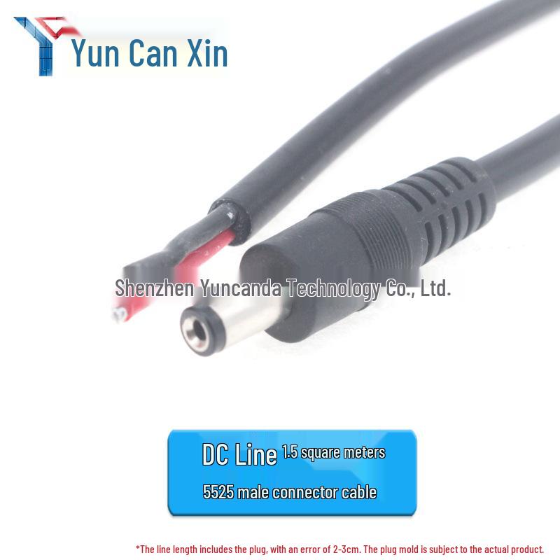 High-Power 1.5mm² Pure Copper DC 5.5x2.1 Male/Female Cable, 15A, Single Head, 0.3/1m Length