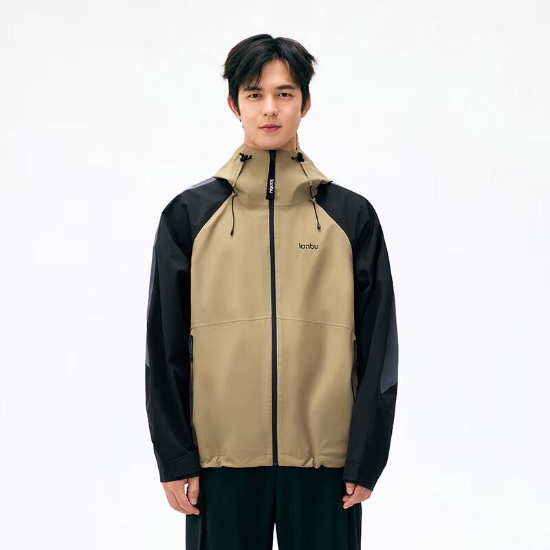 Lanbu Unisex Breathable Sports Jacket