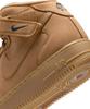 715889-200-2025 Nike Air Force 1 '07 Mid "Flax/Outdoor Green" (2025) (Мужской)