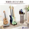 Guitar stand for three electric wooden guitar stand with partition suitable for band stage and electric guitars guitars, floor-mounted rack,