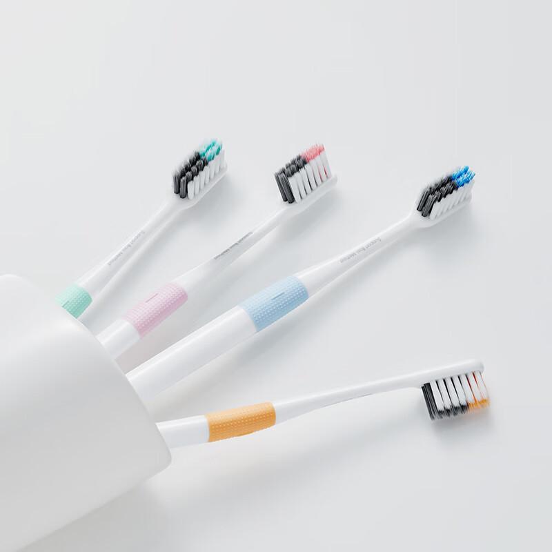 Beiyi Doctor Bass Toothbrush with Travel Case