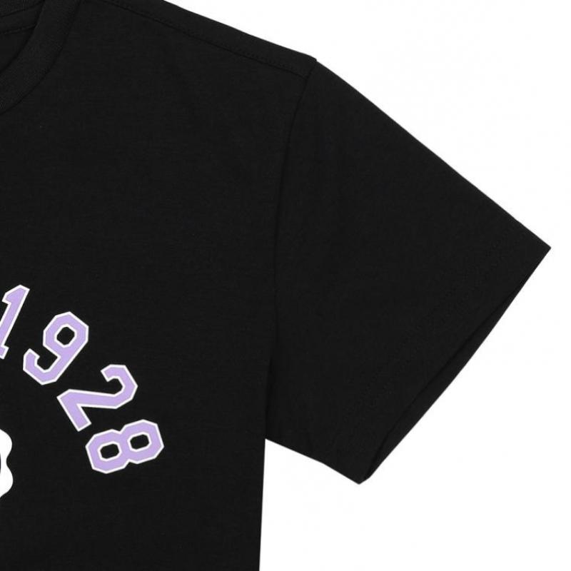 Hedge Kids B2b Круглая футболка 2 hTb90Tr41p Bk