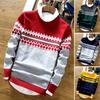 Autumn Winter Men Pullover Sweater Slim Fit Crew Neck Long Sleeve Good Touch Knitwear Coldproof Fine Knitting Sweater for Daily Wear