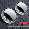 360° Rotating Blind Spot Car Mirror with HD Reflection and Suction Cup Mount
