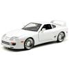 Jada Scale Diecast 97375 Toyota Supra Fast Furious White 1/24 - Brian's - & -