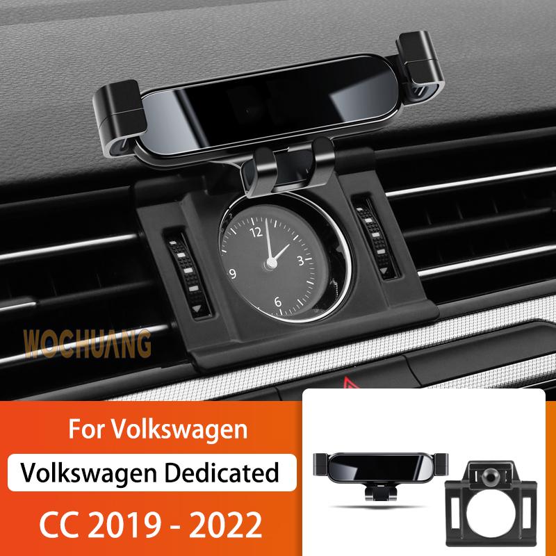 Car Mobile Phone Holder For Volkswagen CC -2022 360 Degree Rotating GPS Special Mount Support Navigation Bracket