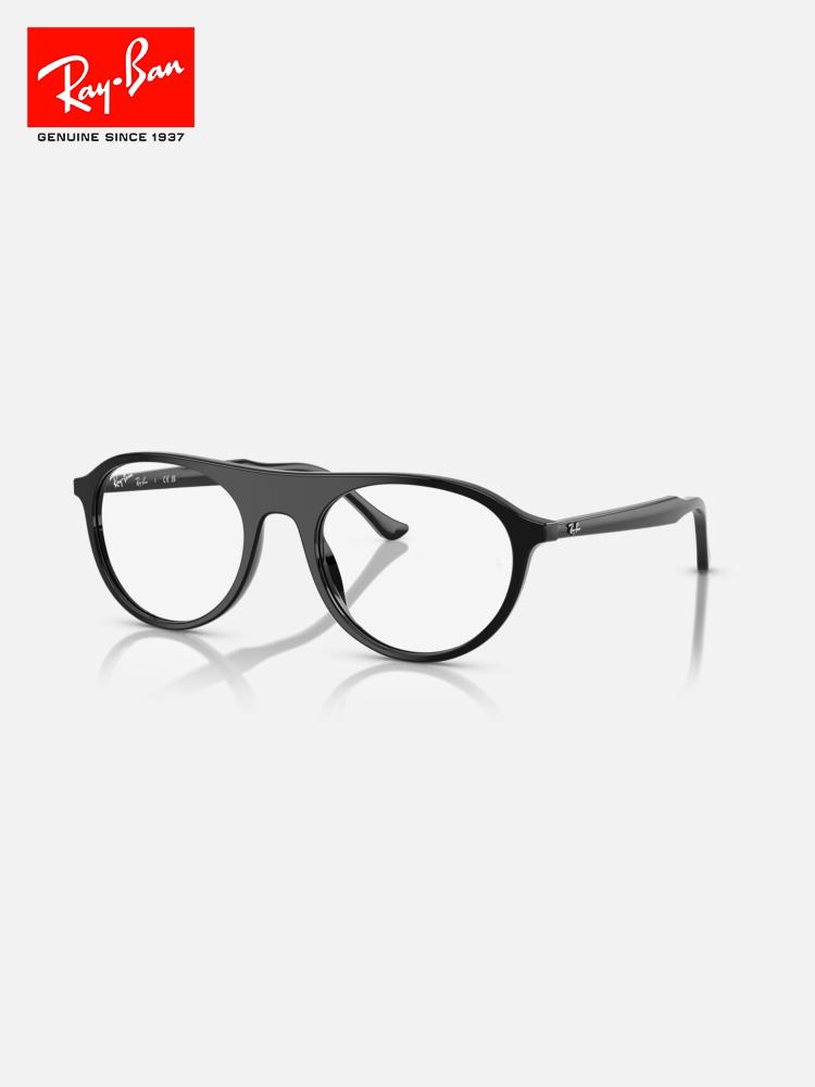 Ray-Ban квадратная металлическая оправа оптические линзы мужские и женские одинаковые высококачественная оправа очки для близорукости 0RX5441
