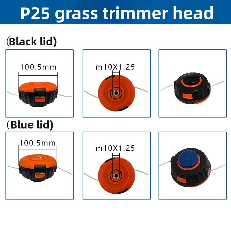 Applicable Husqvarna P25 Trimmer Fu Shihua 5310250-01 Lawn Head P25 Lawn Head