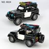 X024 American Police Car City Law Enforcement Car Children's Building Blocks