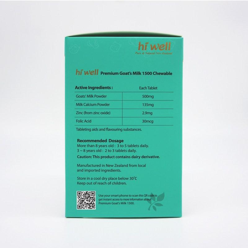 New Zealand Hi Well Goat Milk Protein Chewable Powder