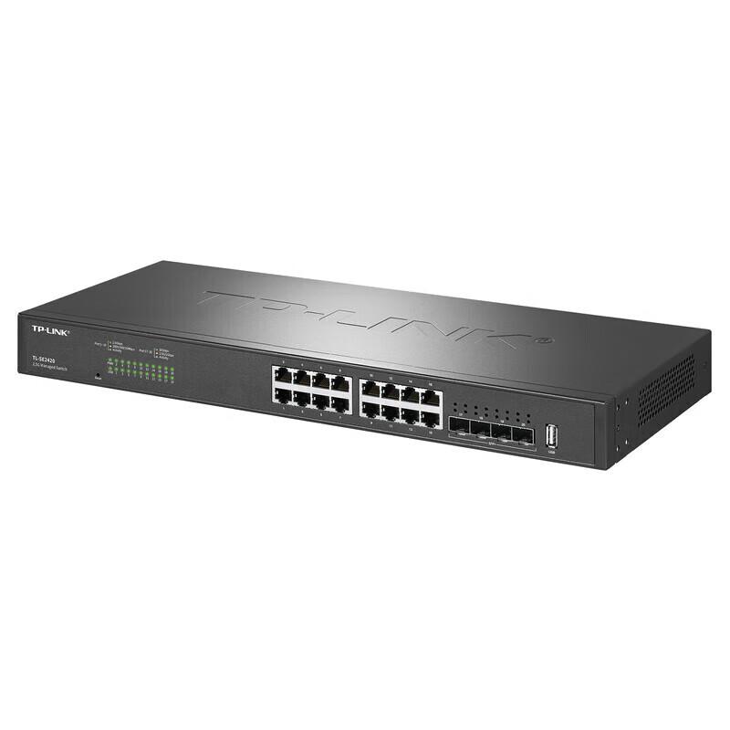 TP-LINK TL-SE2420 2.5G Cloud Managed Network Switch
