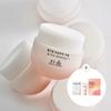 Red Rice Moisturizing Elasticity Cream 55ml