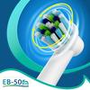 Сменные насадки для электрической зубной щетки EB-50P, 4 шт., подходят для Braun Oral-B Cross Action