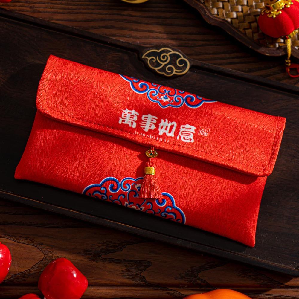 Hongbao Children's Money Bag Traditional God of Wealth Red Pocket  Celebration Party