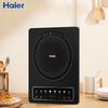 HAIER Индукционная плита 2200 Вт с сенсорным экраном