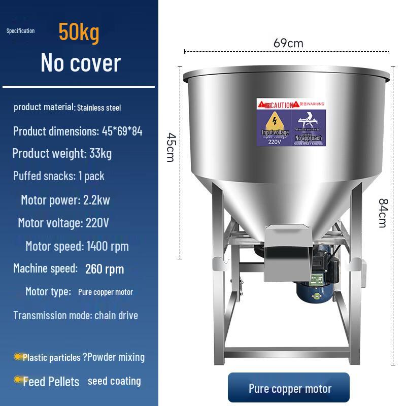 Baimingyang 201 Multi-purpose Feed Mixer CN plug (adapter included)