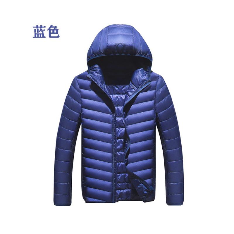Fashionable Hooded Jacket Men's Light Down Short Casual Versatile Cardigan Top